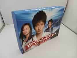 最終お値下げ 『サマーレスキュー』 Blu-ray BOX 向井理 尾野真千子 画像・写真 | 向井理、初の医者役に手応え「いまのところ